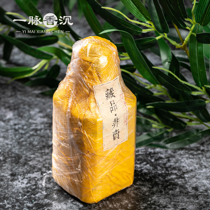 【小树心选-博物馆私藏】众香之首·Toc Bong沉水棋楠油古法老油