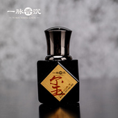 小树臻选臻藏级2016年十分棋楠沉香纯油 玺 超临界金字塔尖