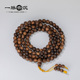 铁结黑棋楠 越南芽庄沉香佛珠手链天然熟结黑棋保真沉香木手链