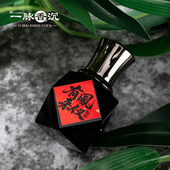 有凤来仪 小树臻选臻藏级00年炼越南紫棋楠沉水古法老油纯油