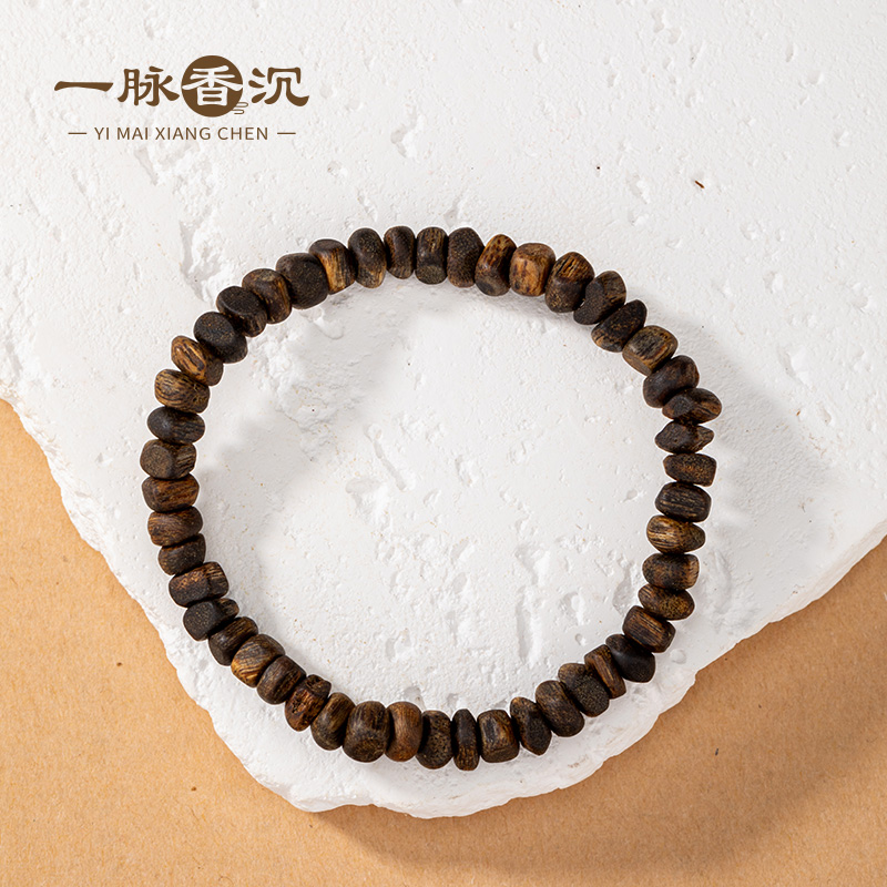 【厦门沉香博物馆】海南莺歌绿棋楠沉水碎银子手串