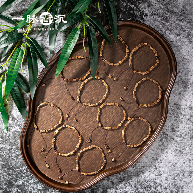【小树心选】柬埔寨菩萨棋沉水牛肉粒随行手串 天然老料沉香