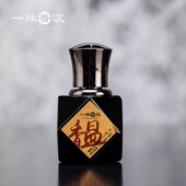 小树臻选典藏级2018年收寮国Super蜜棋老油 馧 古法蒸馏纯油