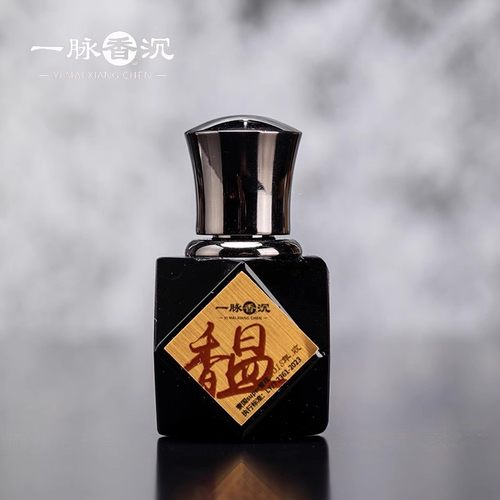 【馧】小树臻选典藏级2018年收寮国Super蜜棋老油 古法蒸馏纯油
