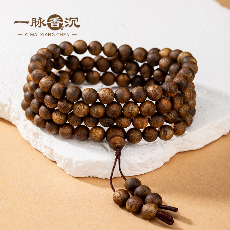 【厦门沉香博物馆】海南莺歌绿棋楠沉香手链8MM