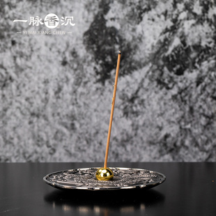 海棠形龙形香盘香插 小树福利秒杀 云龙戏珠