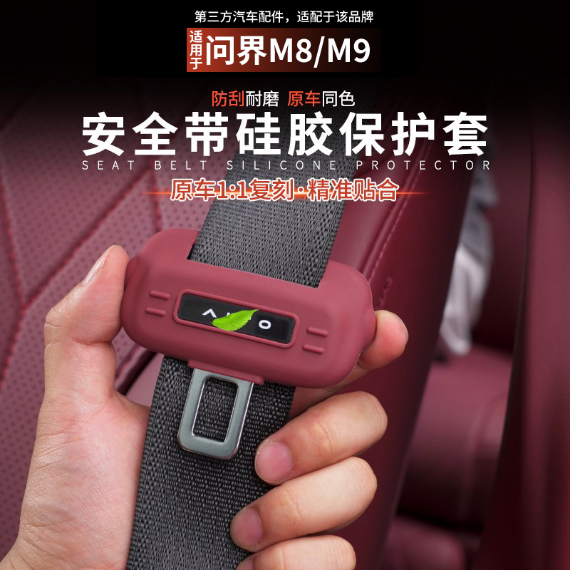 食品级硅胶无异味原车开模