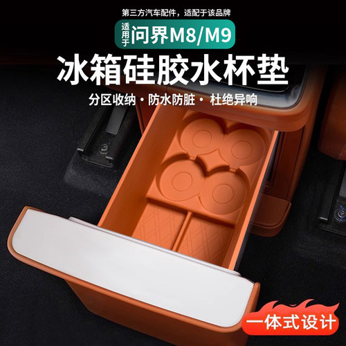 食品级硅胶环保无异味