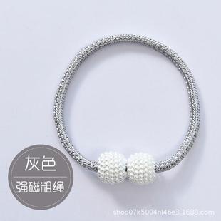 绑绳扣环窗帘扣绑饰床帘收纳绳磁铁扎束带挂钩配件 窗帘绑带一对装