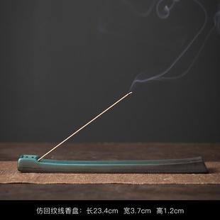 饰中秋新年礼物 陶瓷月亮兔子香插摆件家用室内倒流香炉线香香座装
