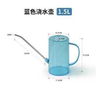 多肉浇水神器不锈钢长嘴家用养花浇花洒水壶绿植淋花大号园艺工具