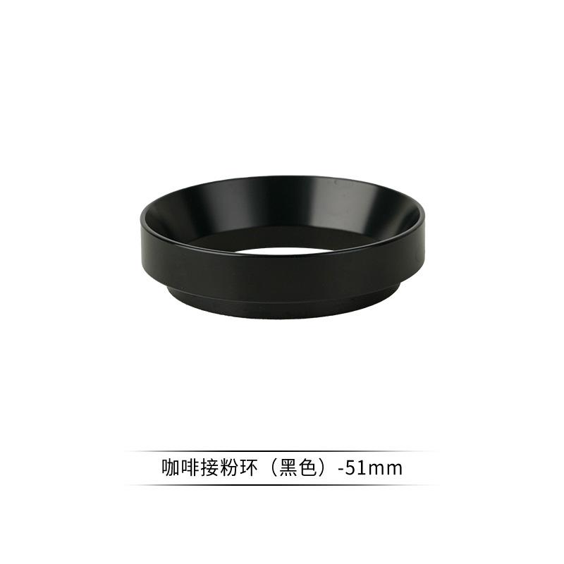 接粉圈意式磨豆机61mm布粉器拨粉通用手柄咖啡环磁性定量环防飞粉