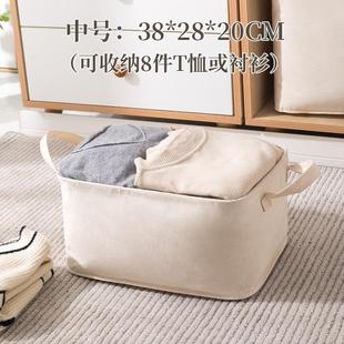 玩具衣物收纳箱帆布框家用日式 衣服收纳筐布艺装 可折叠脏衣篮大号