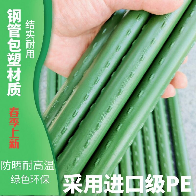 葡萄架百香果架庭院架子户外搭架丝瓜黄瓜南瓜架紫藤葫芦月季爬藤