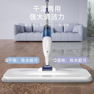 米微湿水板拖把懒 加厚铁杆平免手洗家用一神拖喷雾净纳喷无品牌