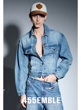 455emble沙漏腰牛仔夹克百搭收腰修身可调节腰带蓝色洗水牛仔外套