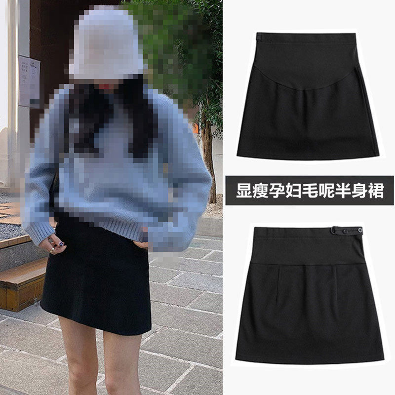 法国chrry koop孕妇秋装黑色百搭孕妇短裙显瘦一步裙包臀A字裙