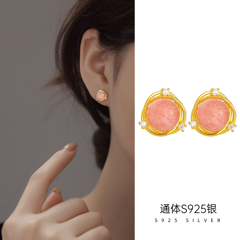 日系topwhits925银草莓晶耳钉女简约气质森系少女粉水晶耳环百搭