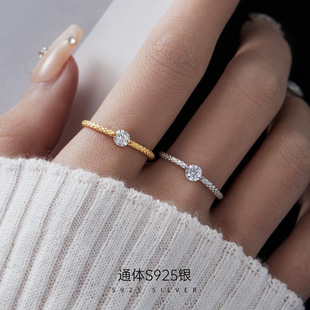 日系topwhit925银素圈锆石戒指女轻奢高级感超闪单钻满天星开口