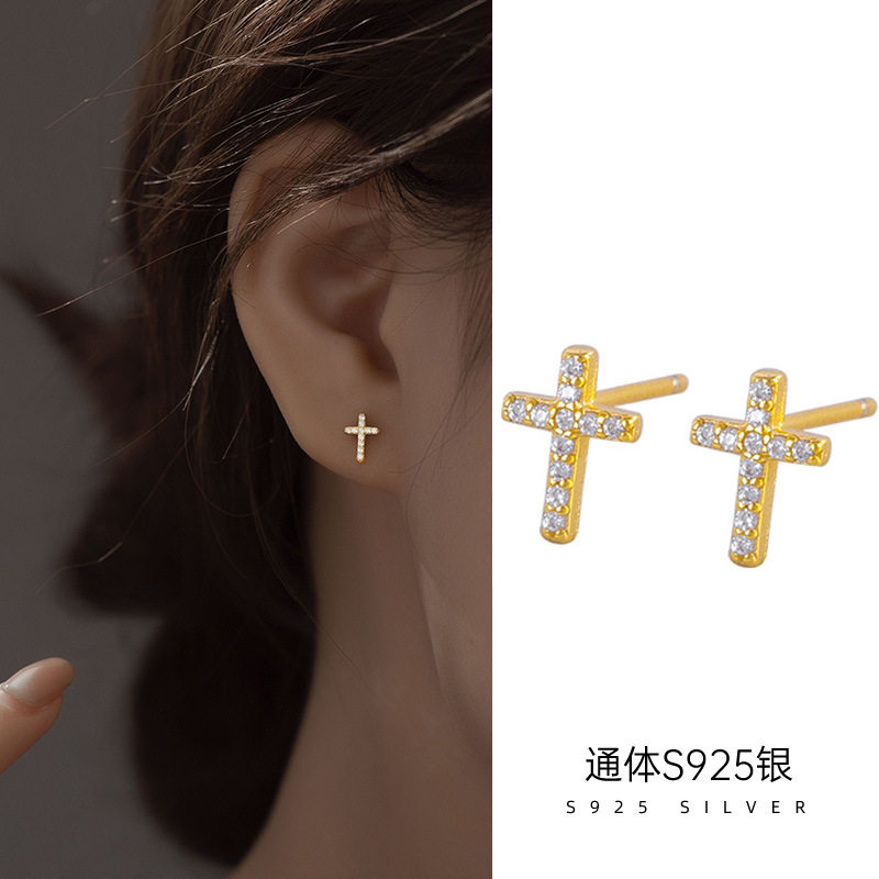 日系topwhit925银闪钻耳钉男款女生简约高级感嘻哈潮人耳环耳饰