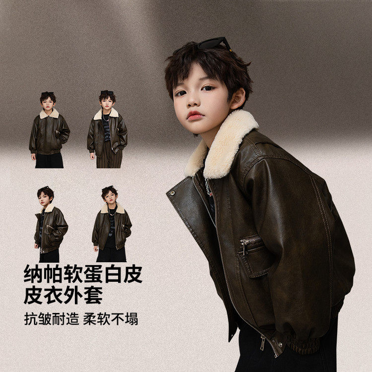 中大童男装一米二三四五六年级七八九十岁小孩加绒皮衣外套冬服厚