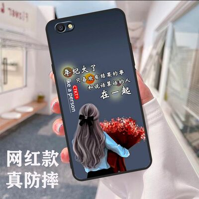 OPPOr9s手机壳女款可爱oppor9st新款高颜值防摔r9s硅胶软壳潮流款
