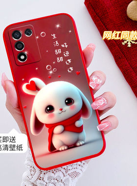 OPPOK9S手机壳套高级感男女新款全包防摔硅胶磨砂耐脏k9S可爱兔子