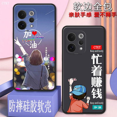 适用vivos50手机壳V2528A全包防摔硅胶软壳s50男女网红新年款马