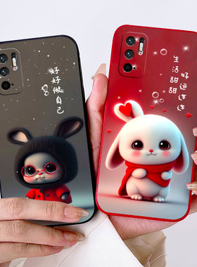 红米Note10手机壳套全包防摔可爱男女新款硅胶软壳情侣送钢化膜M2