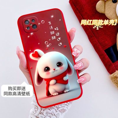 oppoa92s的手机壳套a92s女生高级感新款男全包防摔硅胶卡通红色PD