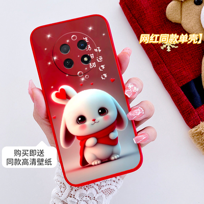 oppoA2pro手机壳PJG110全包防摔A2pro5G男女网红新款硅胶软壳磨砂