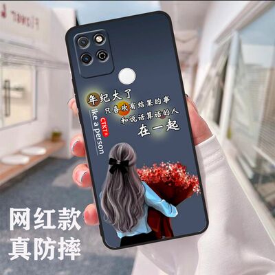 华为荣耀play5T手机壳防摔全包边honorplay5t男女款硅胶KOZ-AL40
