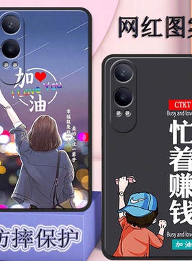 oppok12x手机壳PJT110全包边防摔k12x男磨砂0ppok12x女欧珀k12x保护套PJT1l0新款硅胶软