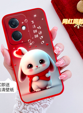 oppoA25G手机壳PJB110高级感高颜值全包防摔硅胶软壳男女新款