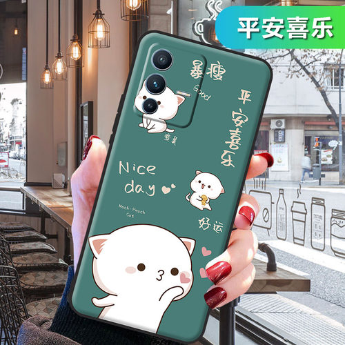 vivos12手机壳vivos12pro男女新款新品全包防摔硅胶软壳V2162A磨