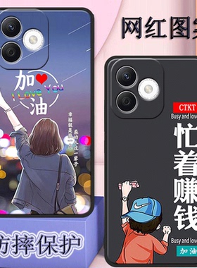 荣耀play9tpro手机壳play9tpro全包边Honorplay9tpro防摔HONORpiay9tpro保护套硅胶软磨砂女新款男