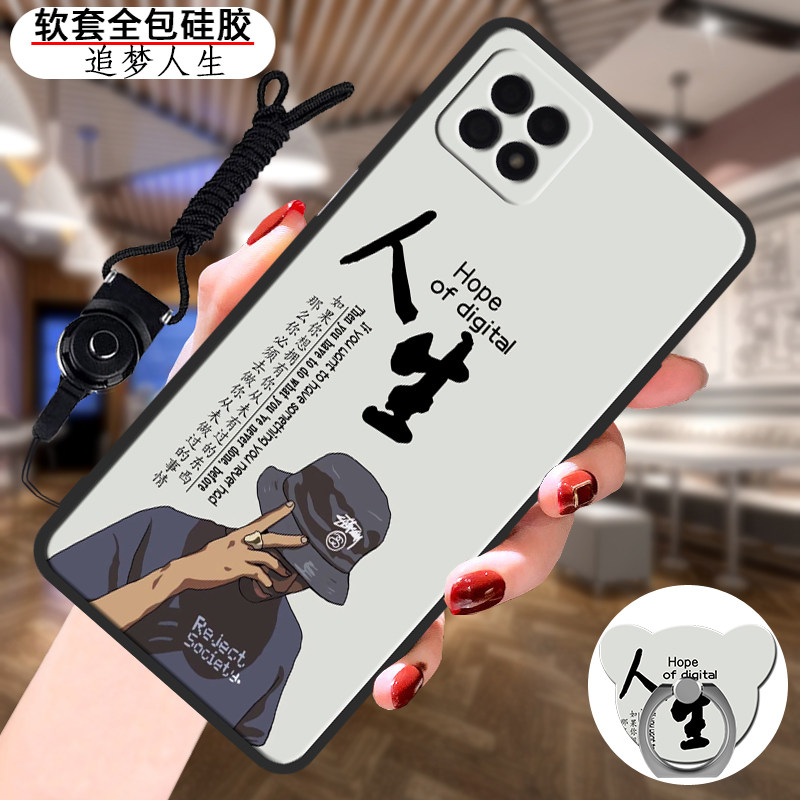 OPPOReno4SE5g手机壳PEAM00保护套硅胶reno4se全包防摔软壳peam0,3C数码配件,手机保护套/壳,淘宝优惠券,粉丝福利购,淘宝优惠卷