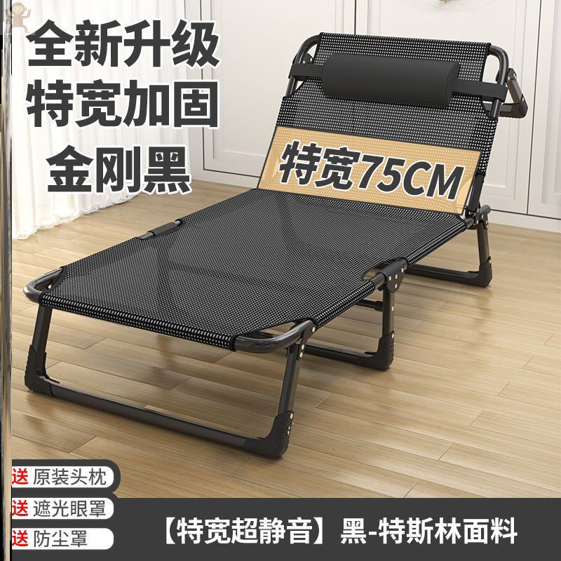 钢丝床单人折叠弹簧床可收缩折叠床中午休息的床单人小铁床办公i.