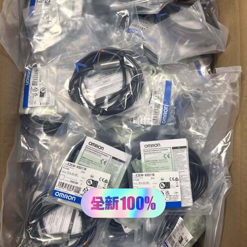 可维修 正品 欧姆龙 接近开关 E2EW-X5D118 2议价