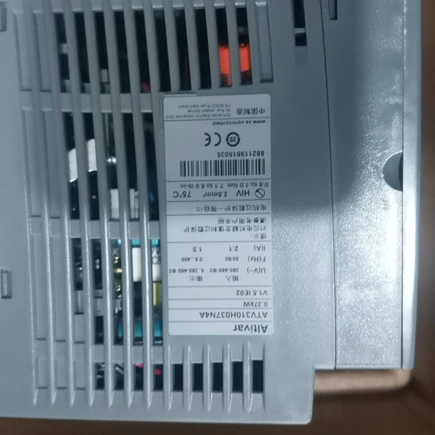 可维修ATV310H037N4A,变频器议价