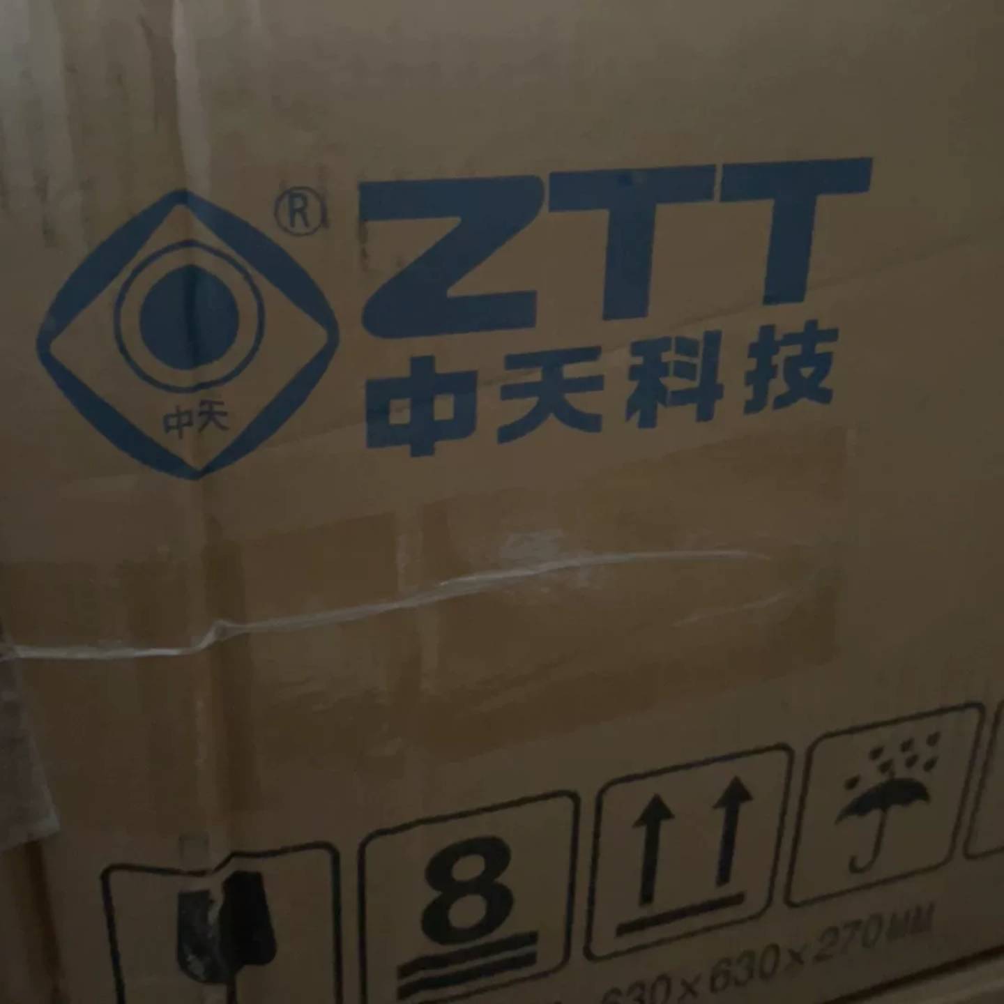 可维修中天科技1/2馈线，原包装，供应。适合天馈系统、室分议价图片