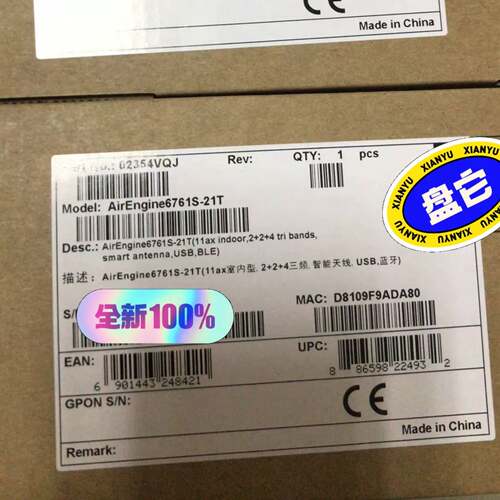 可维修6761S-21T/6761S-21/6议价