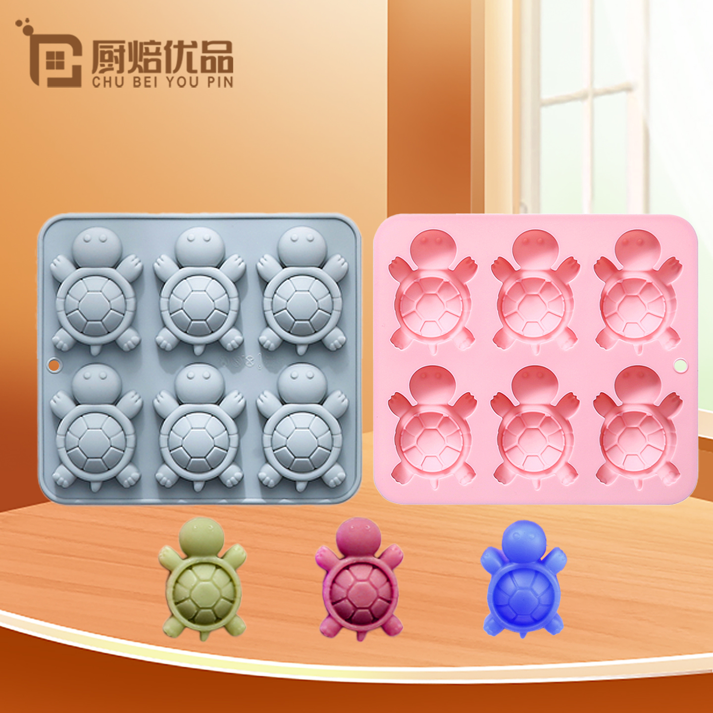 宁焙硅胶龟苓膏模具小乌龟食品级