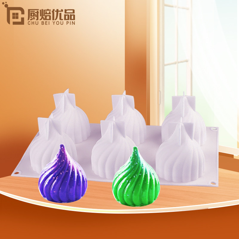 冰箱创意洋葱形硅胶冰格冻空心冰网红蜡瓶糖慕斯蛋糕果冻烘焙模具
