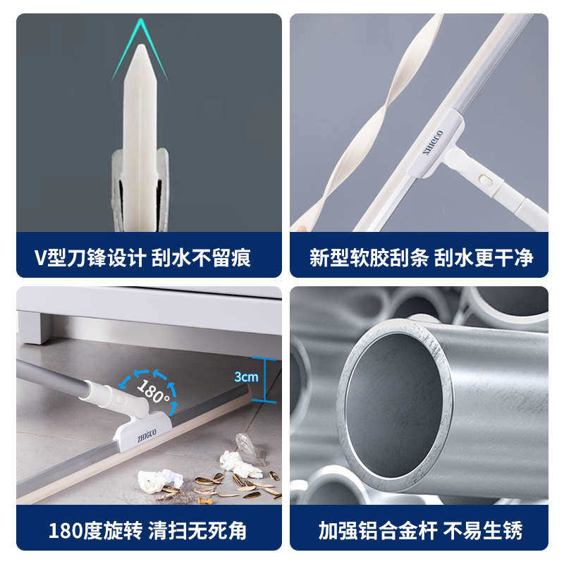 刮水器地刮地面卫生间地板扫把水水速浴室干刮魔术扫硅胶拖把神器