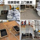 工业用活性炭柱状颗粒废气处理烤漆房800碘值环保吸附过滤喷漆房