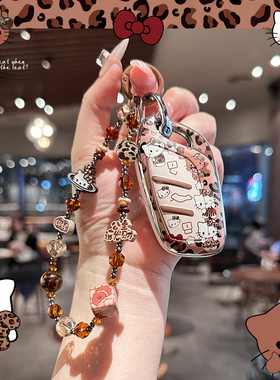 荣威RX5钥匙套i5新款rx5plus汽车D7壳i6max扣科莱威rx3高级感专用