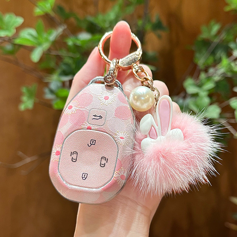 广汽传祺e8钥匙套2025款传奇e8荣耀版专用汽车扣E8max新能源pro壳,汽车用品/电子/清洗/改装,车用钥匙包,淘宝优惠券,粉丝福利购,淘宝优惠卷