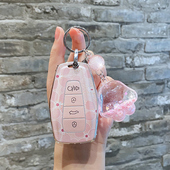 适用吉利钥匙套博越pro星瑞icon新缤越cool星越L帝豪豪越嘉际车壳