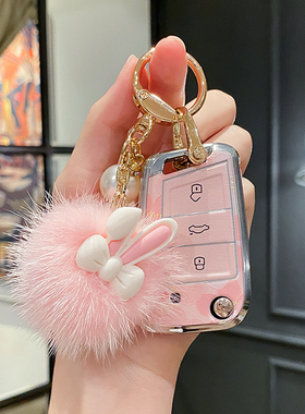 大众朗逸钥匙套plus迈腾b8帕萨特2024款凌渡L探歌探岳速腾cc车壳